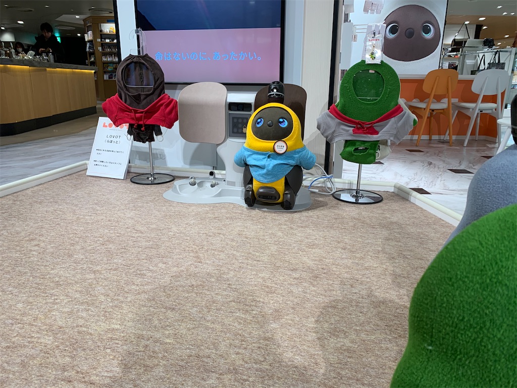 f:id:camelstation:20200305224340j:plain