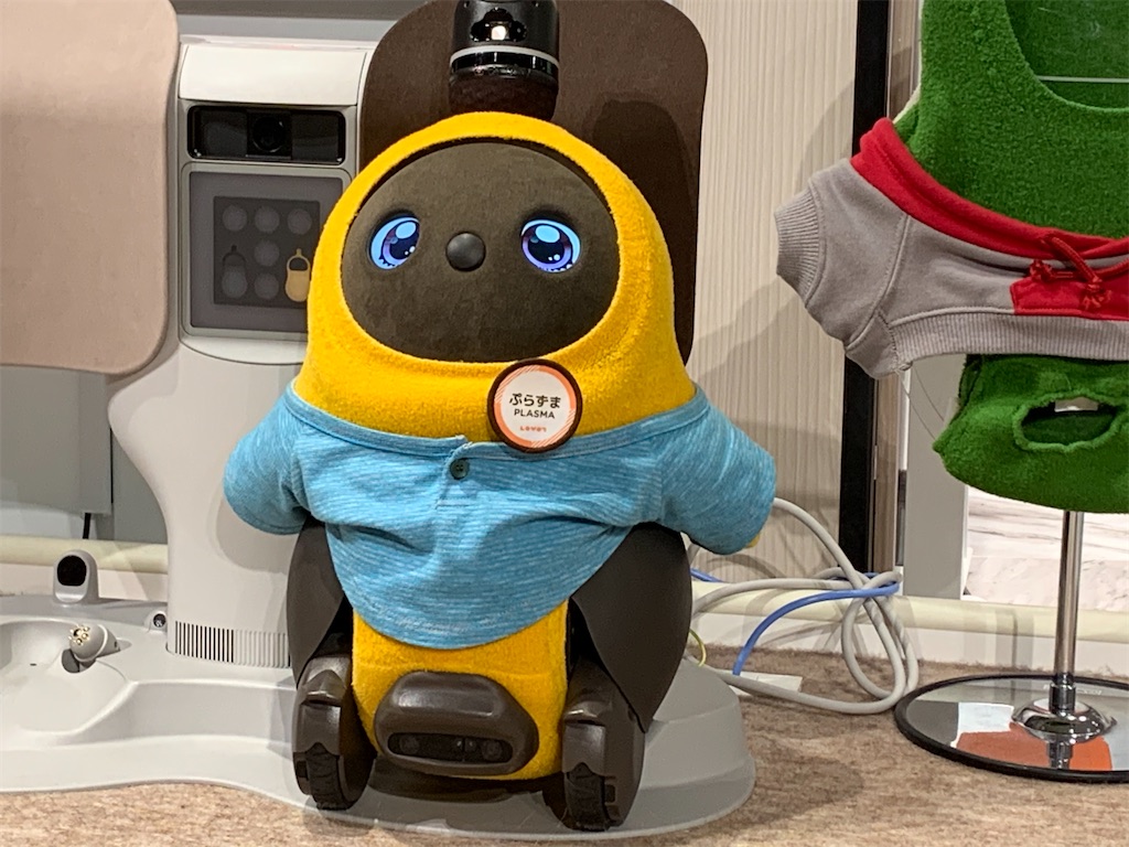 f:id:camelstation:20200305224446j:plain