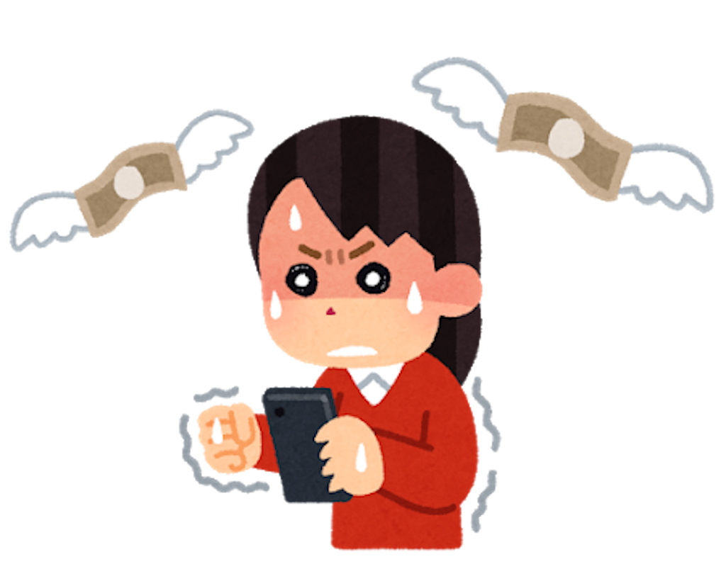 f:id:camelstation:20200312021207p:plain