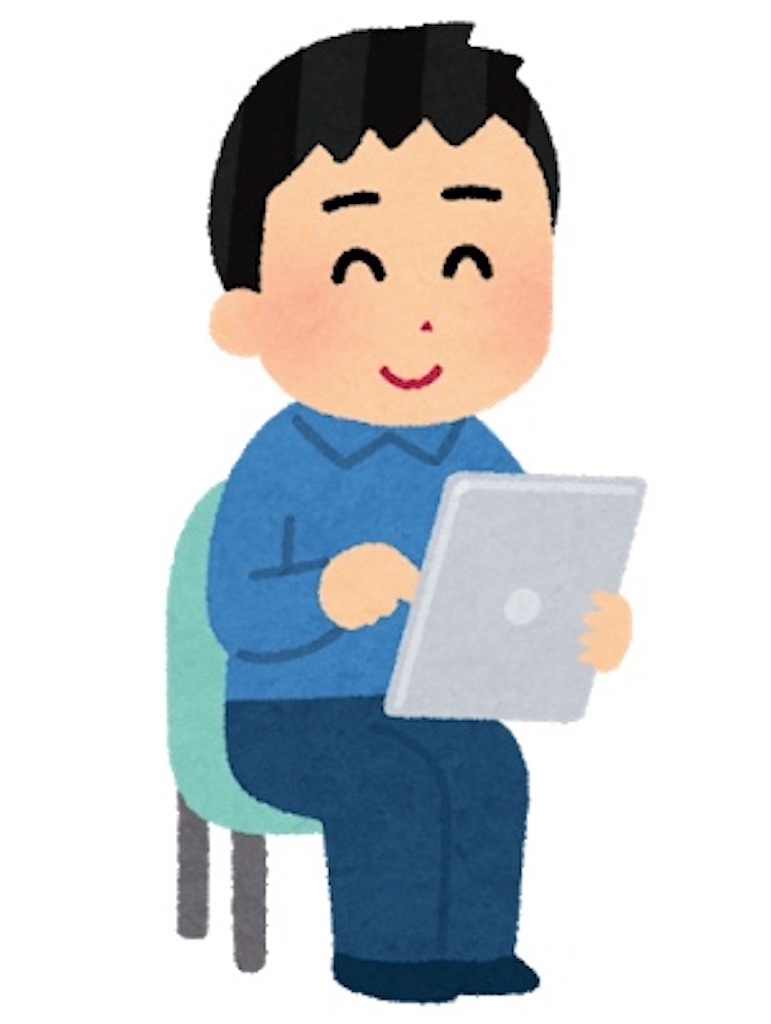 f:id:camelstation:20200312021227j:plain