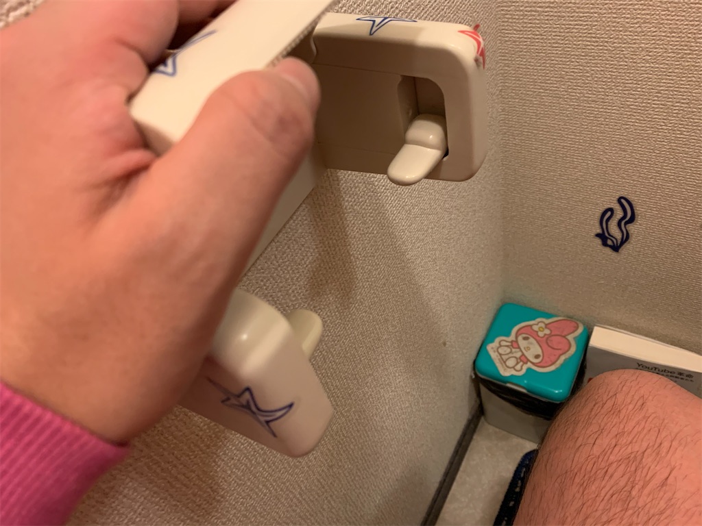 f:id:camelstation:20200312031006j:plain