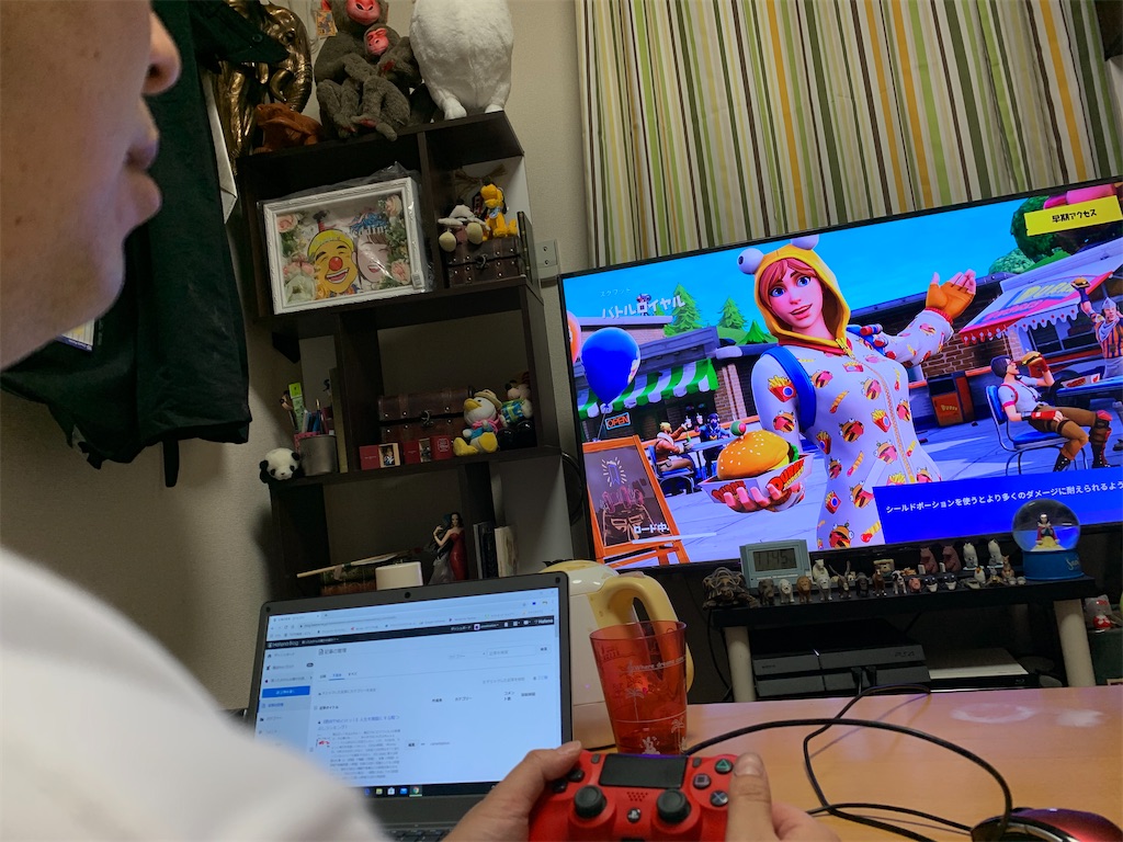 f:id:camelstation:20200312234812j:plain