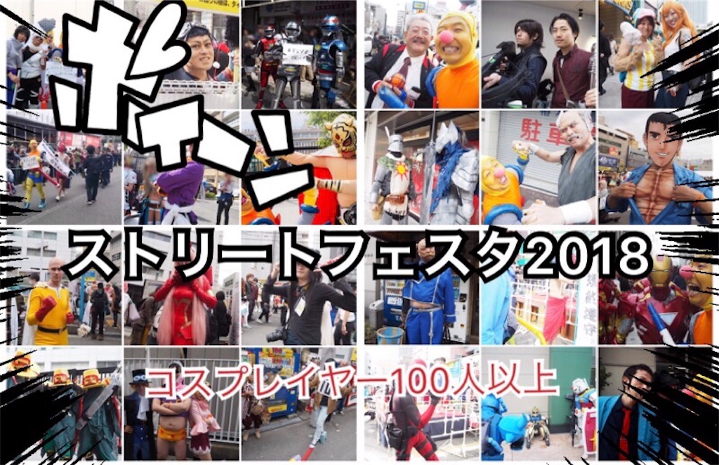 f:id:camelstation:20200317001427j:plain f:id:camelstation:20200317001427j:plain