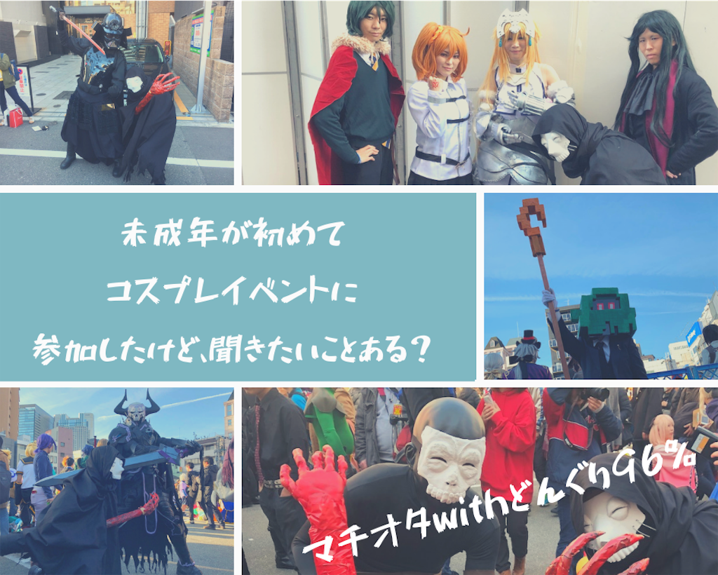 f:id:camelstation:20200317001436p:plain f:id:camelstation:20200317001436p:plain