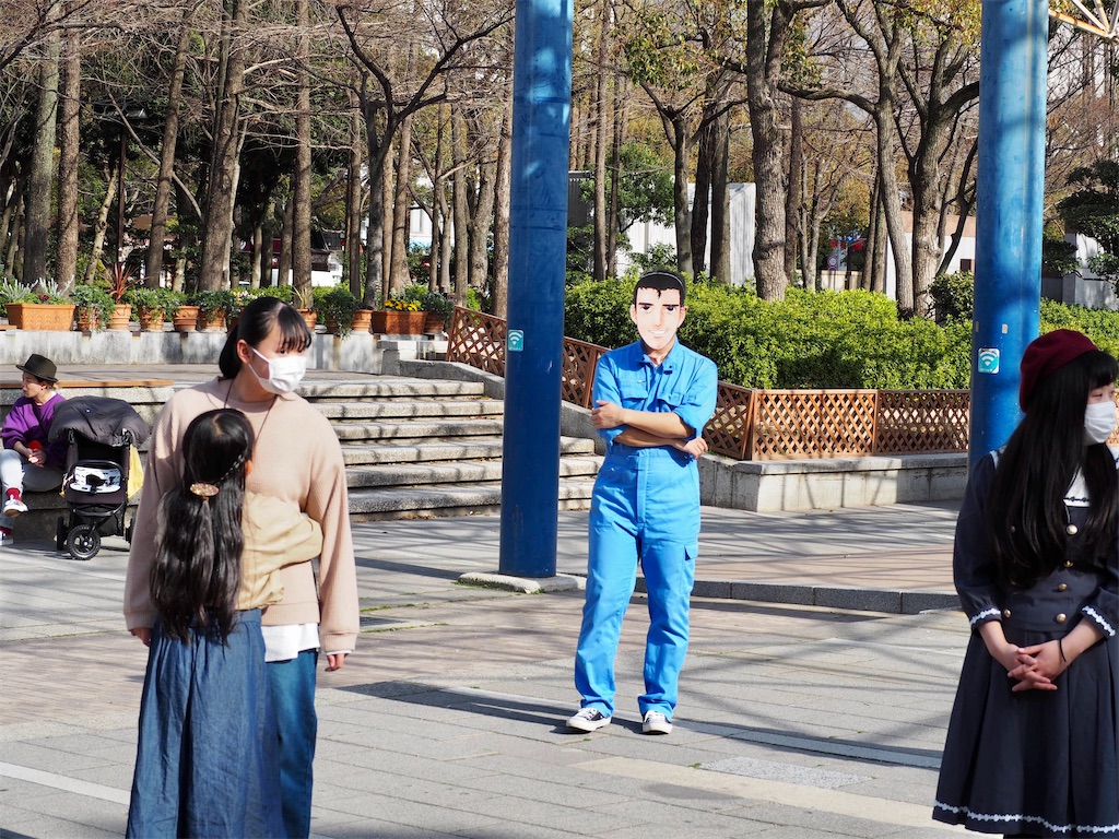 f:id:camelstation:20200329163714j:plain