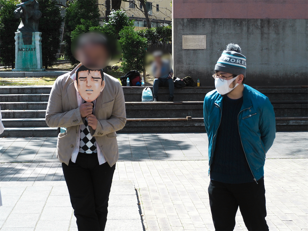 f:id:camelstation:20200330174433p:plain