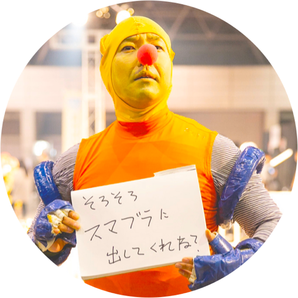 f:id:camelstation:20200510222534p:plain