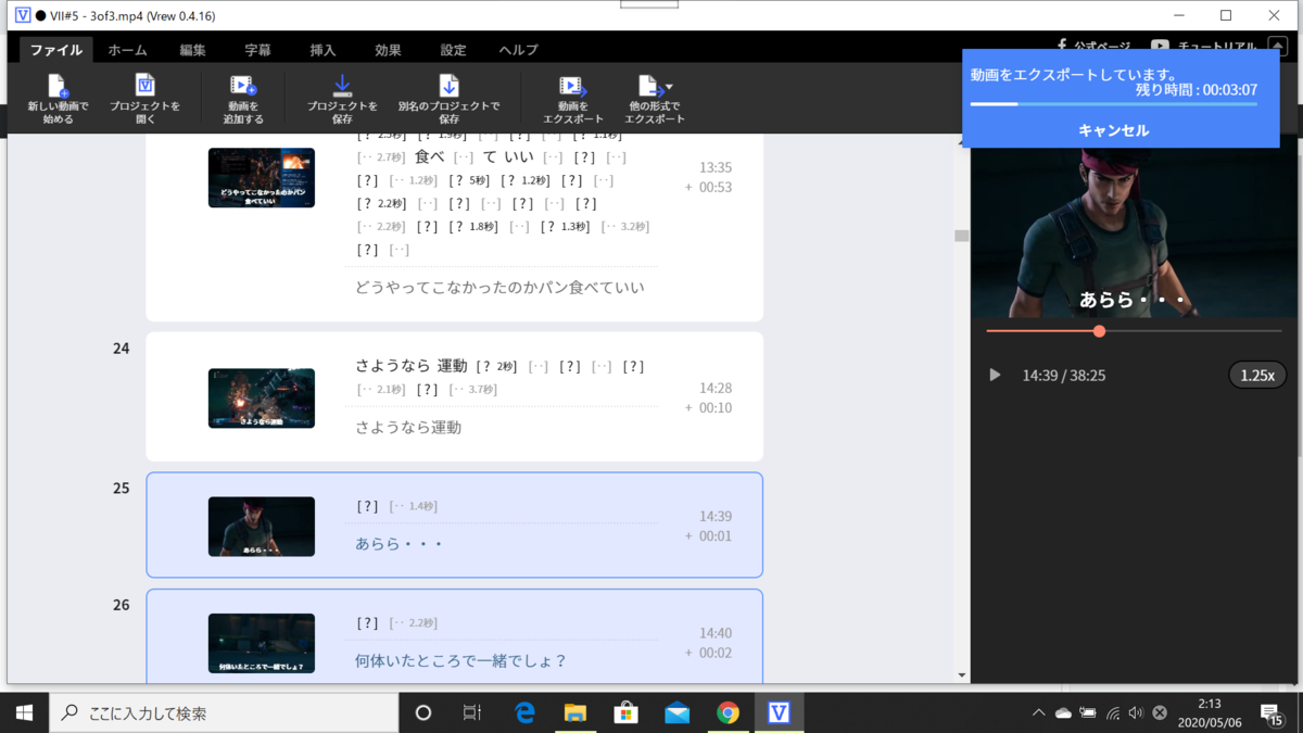 f:id:camelstation:20200512024023p:plain f:id:camelstation:20200512024023p:plain