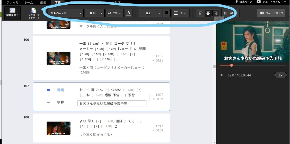 f:id:camelstation:20200512221120j:plain f:id:camelstation:20200512221120j:plain