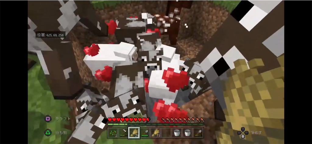 f:id:camelstation:20200520223553p:plain