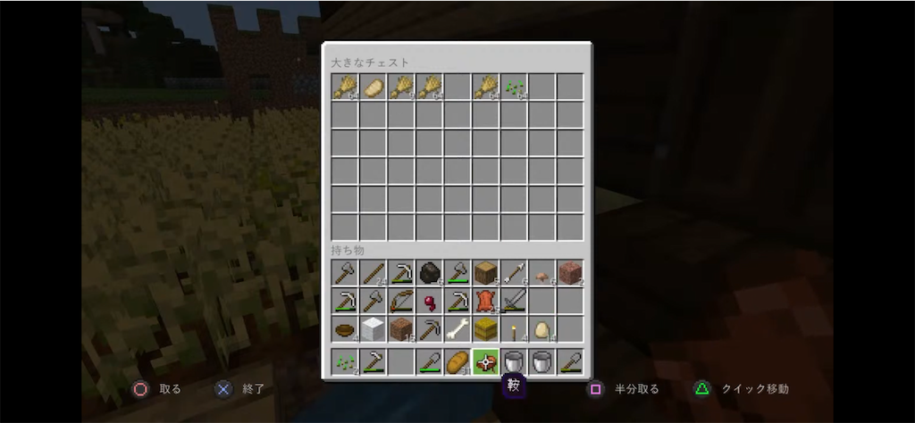 f:id:camelstation:20200520223605p:plain