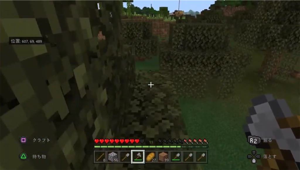 f:id:camelstation:20200520223609j:plain