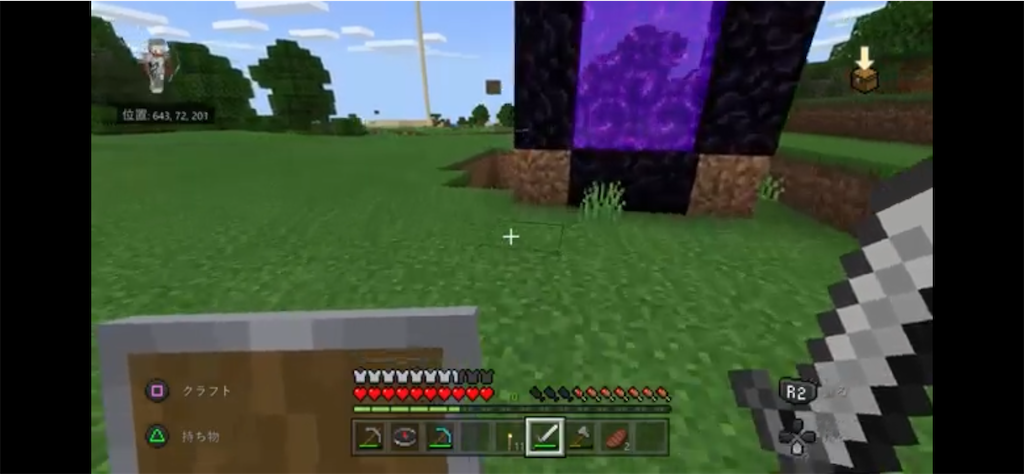 f:id:camelstation:20200520223652p:plain