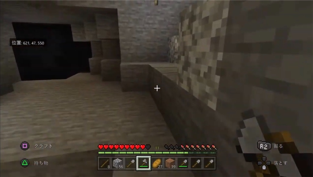 f:id:camelstation:20200520223723j:plain