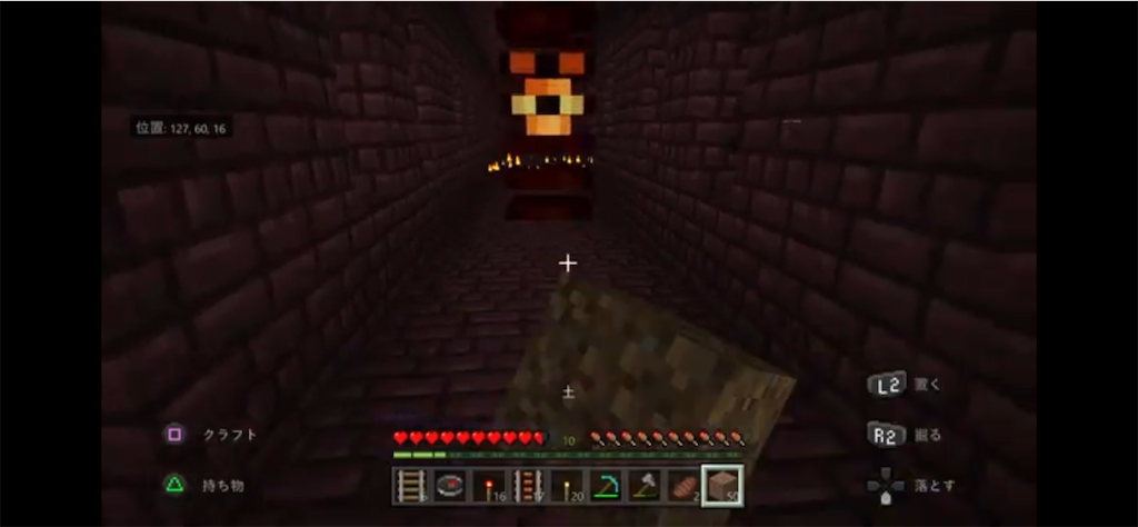 f:id:camelstation:20200520223726p:plain