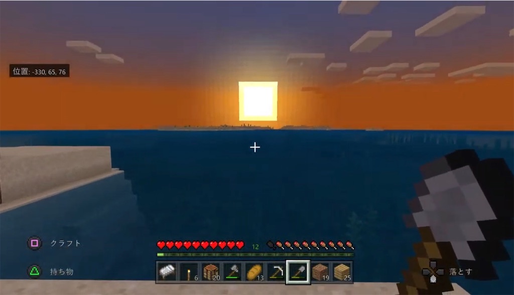 f:id:camelstation:20200520223752j:plain