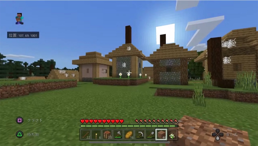 f:id:camelstation:20200520230917j:plain