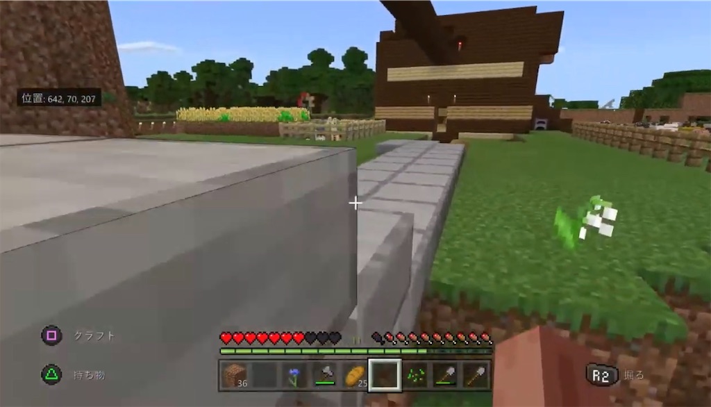 f:id:camelstation:20200520231551j:plain