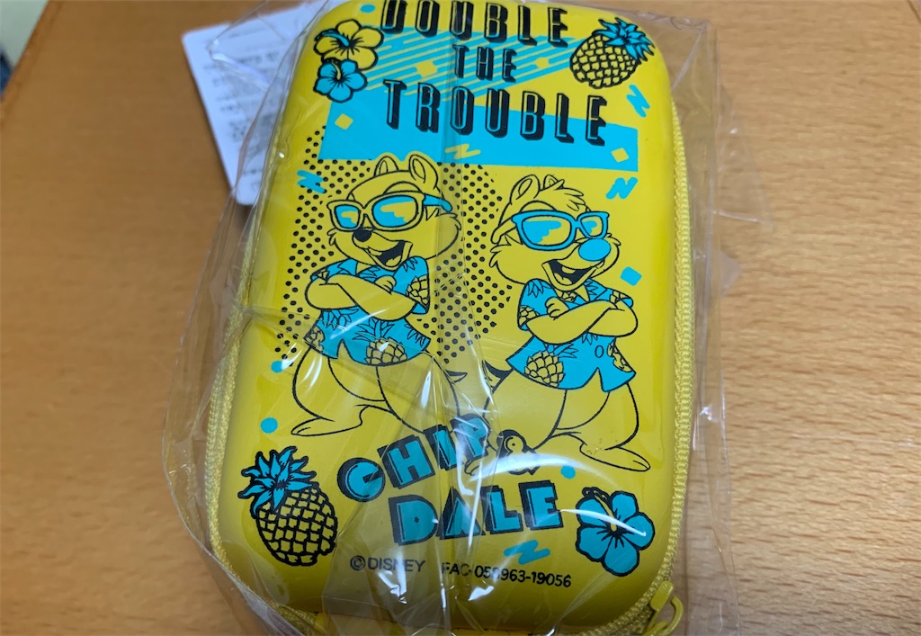 f:id:camelstation:20200613162846j:plain f:id:camelstation:20200613162846j:plain