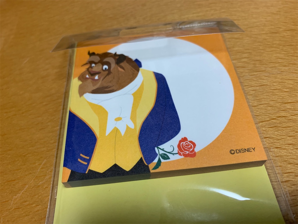 f:id:camelstation:20200613162849j:plain f:id:camelstation:20200613162849j:plain