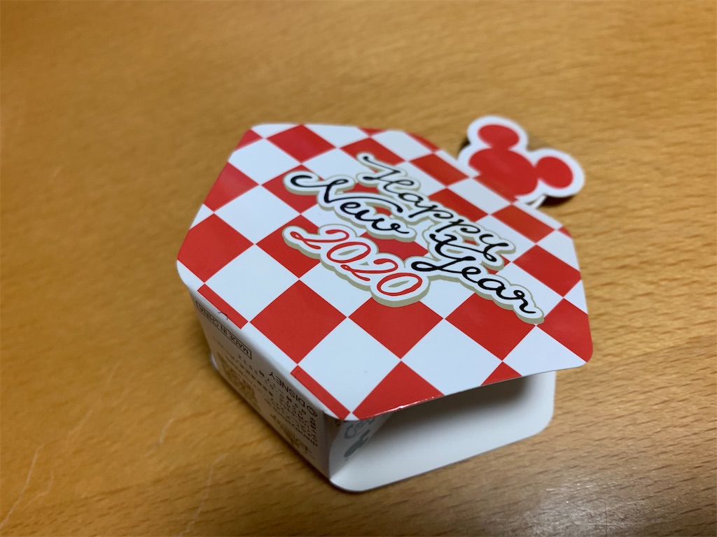 f:id:camelstation:20200613162908j:plain f:id:camelstation:20200613162908j:plain