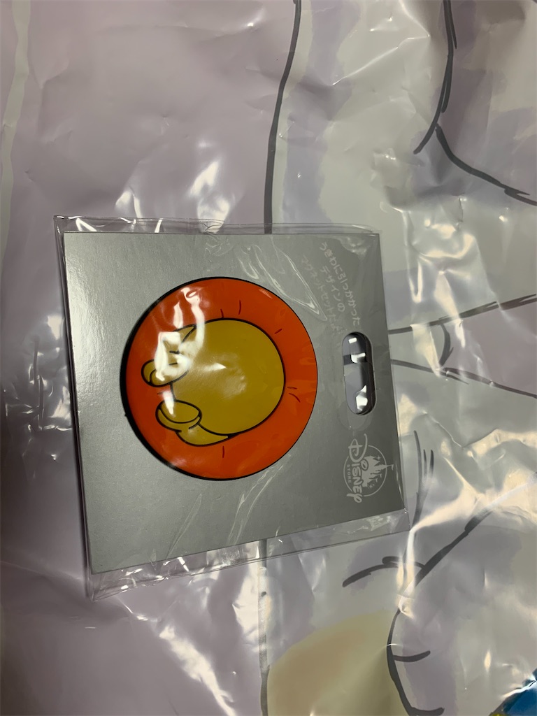 f:id:camelstation:20200621123138j:plain f:id:camelstation:20200621123138j:plain