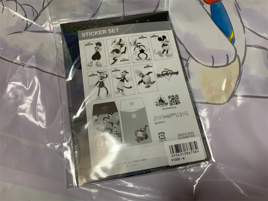 f:id:camelstation:20200621123141j:plain f:id:camelstation:20200621123141j:plain