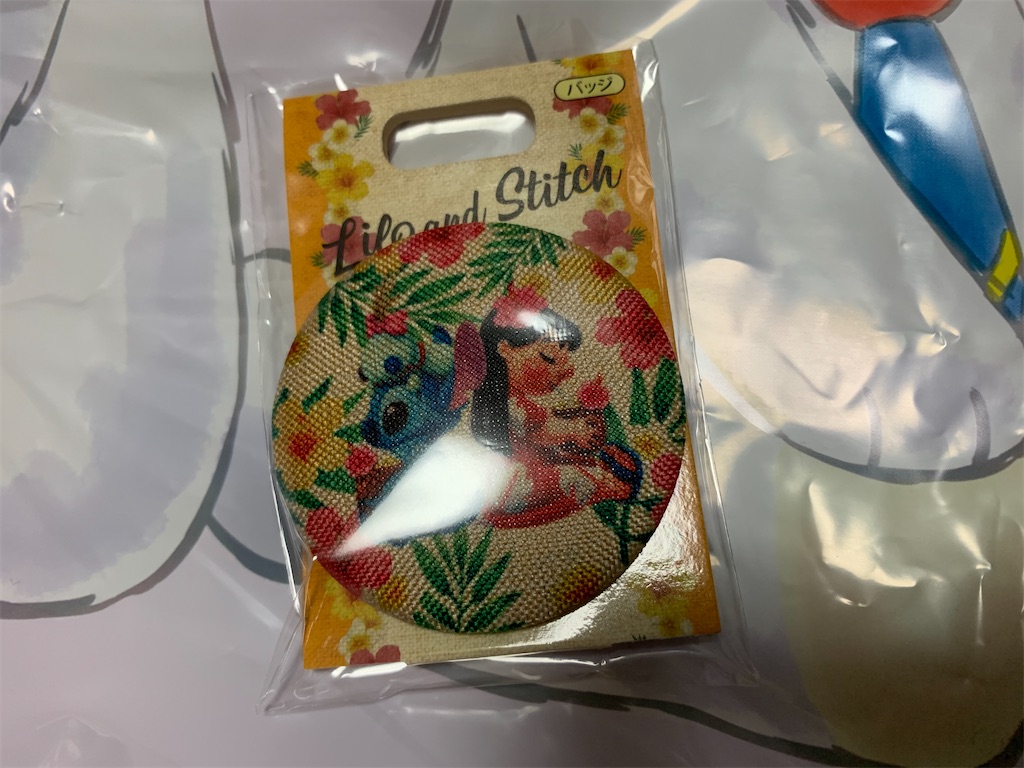 f:id:camelstation:20200621123151j:plain f:id:camelstation:20200621123151j:plain