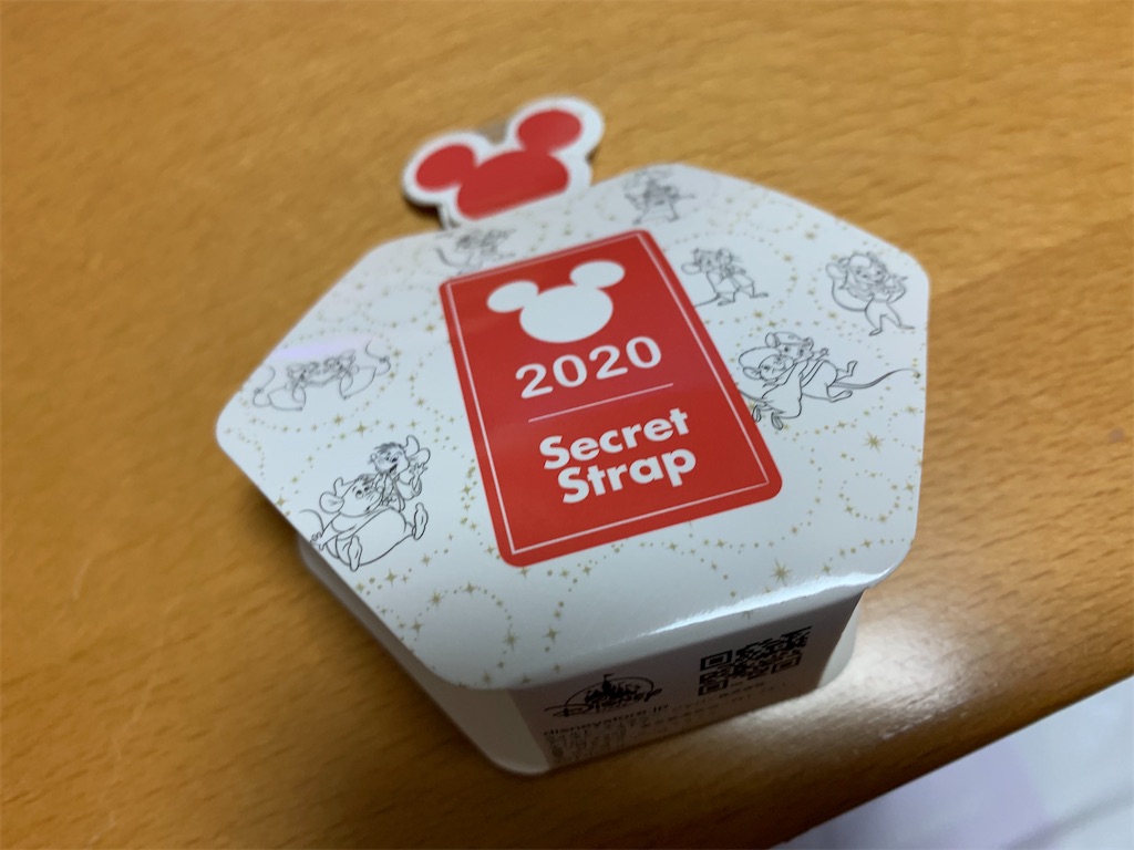 f:id:camelstation:20200621123208j:plain f:id:camelstation:20200621123208j:plain