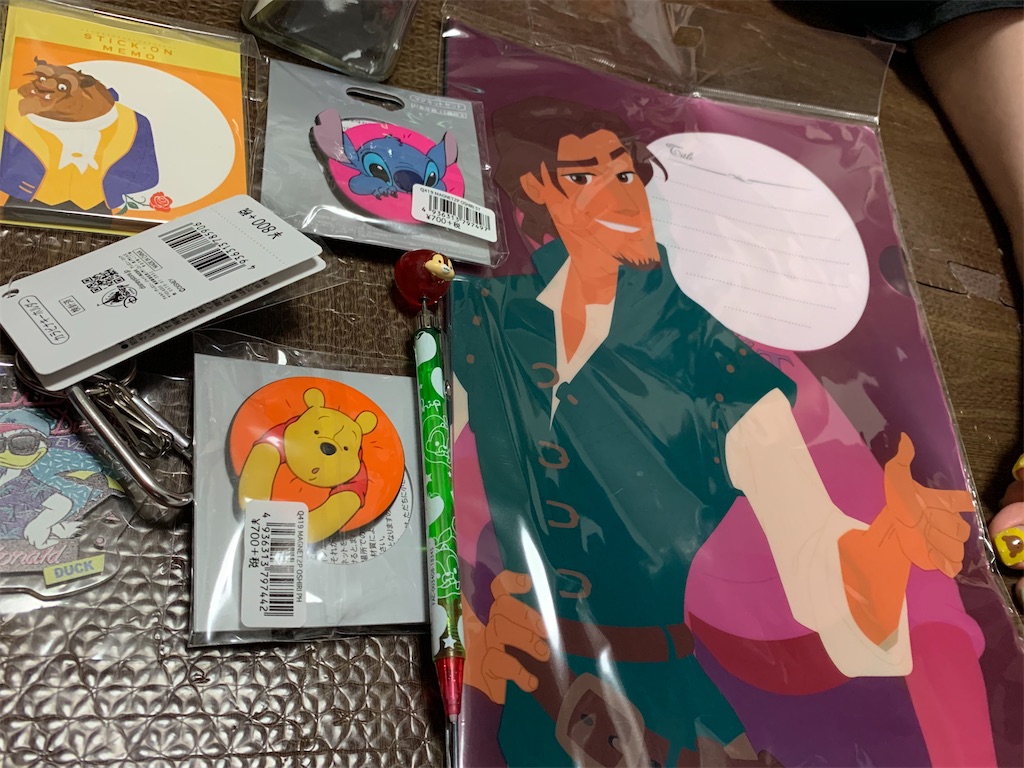 f:id:camelstation:20200621123243j:plain f:id:camelstation:20200621123243j:plain