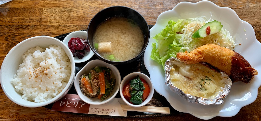 f:id:camelstation:20200629154845j:plain