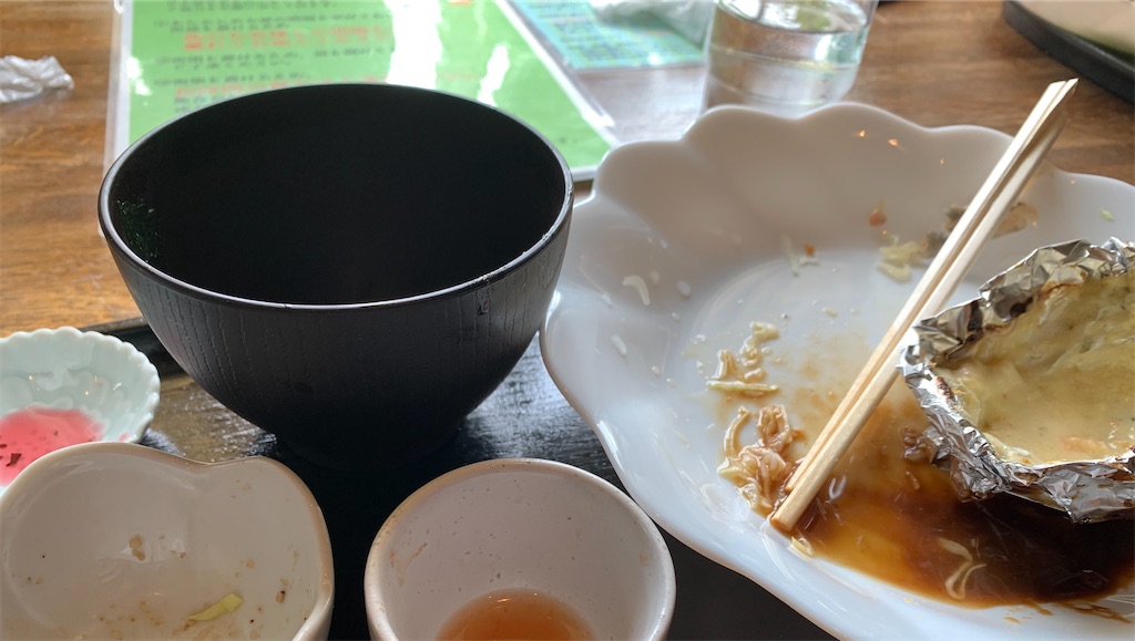 f:id:camelstation:20200629154855j:plain