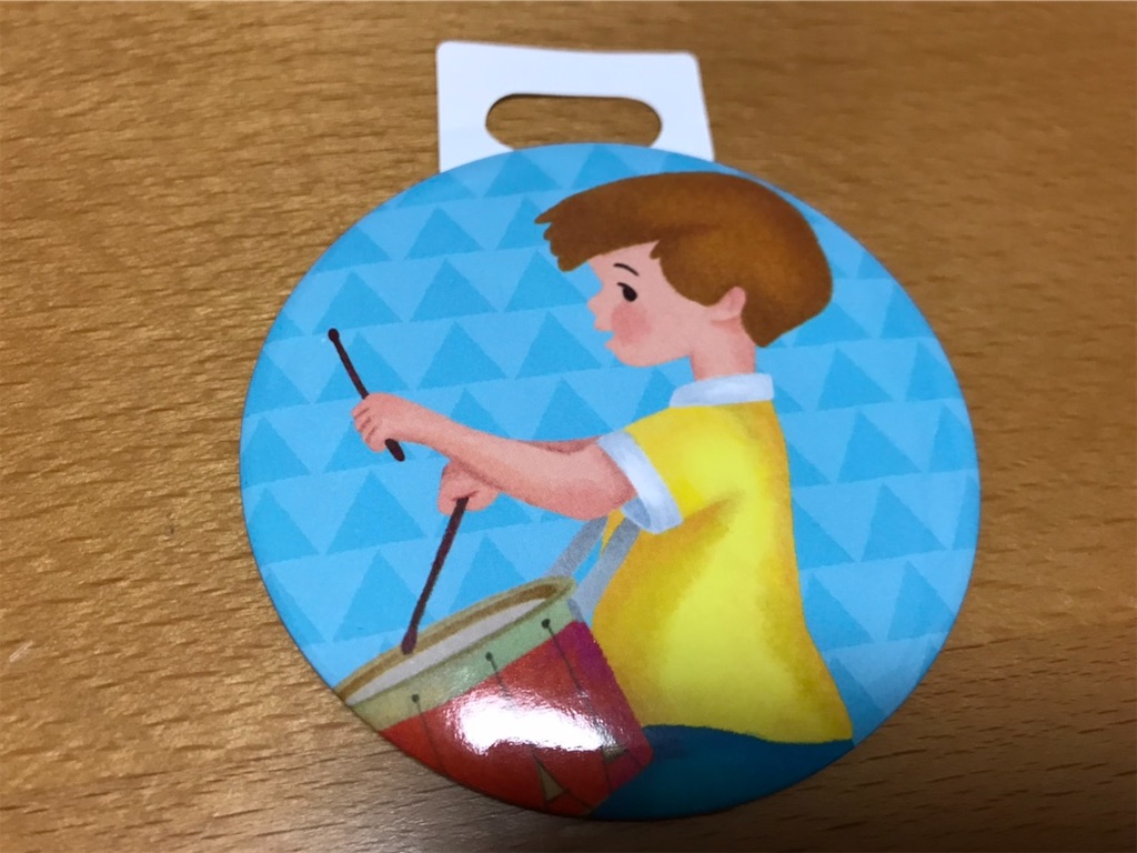 f:id:camelstation:20200714232754j:plain f:id:camelstation:20200714232754j:plain