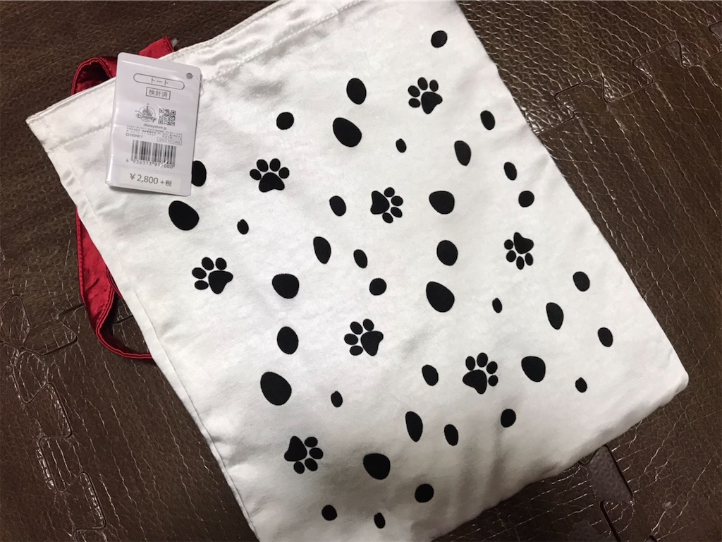 f:id:camelstation:20200714232817j:plain f:id:camelstation:20200714232817j:plain