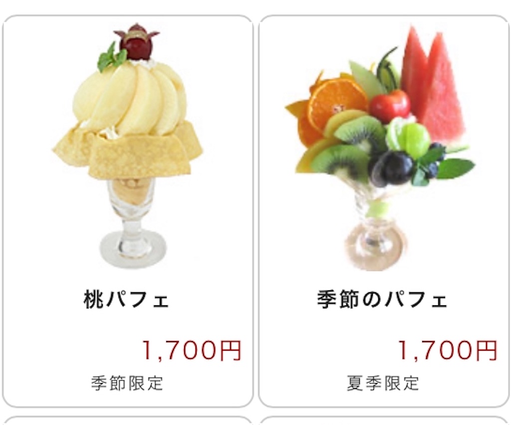 f:id:camelstation:20200911031450j:plain