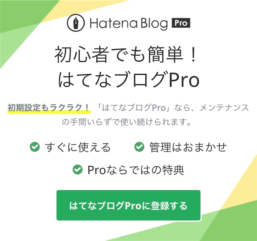 f:id:camelstation:20201219001142j:plain