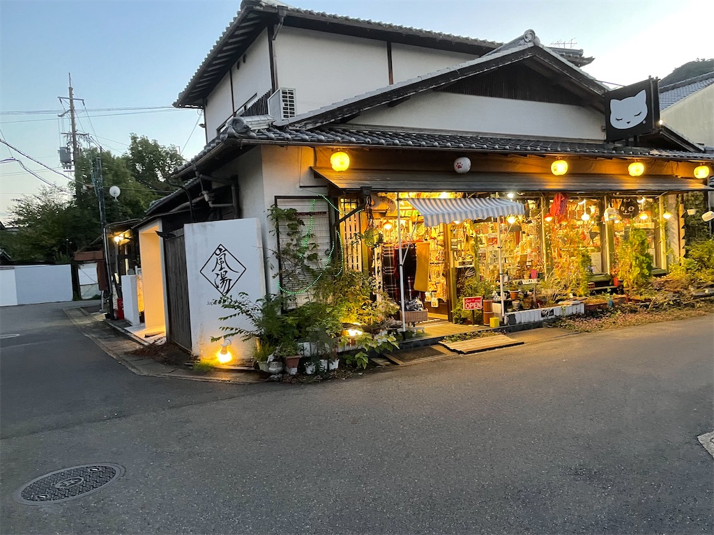 f:id:camelstation:20211101201911j:plain