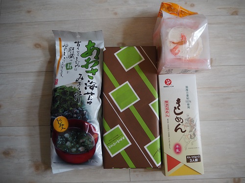 f:id:camelulu:20190816153735j:plain