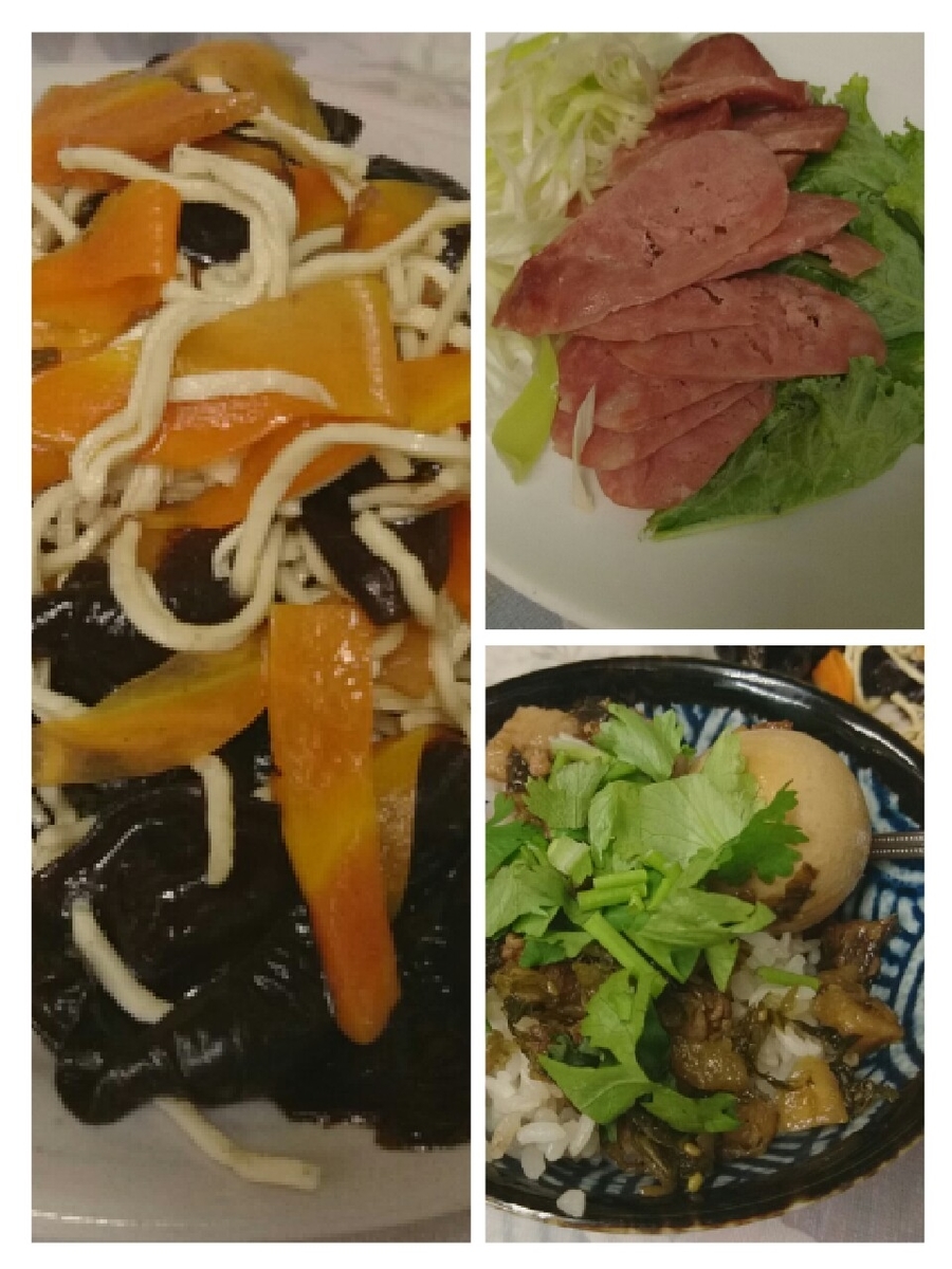 f:id:camelulu:20190901160259j:plain