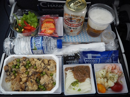 f:id:camelulu:20191117160058j:plain