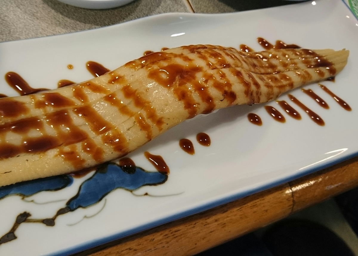 f:id:camelulu:20191118175409j:plain