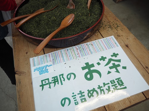 f:id:camelulu:20191119163439j:plain