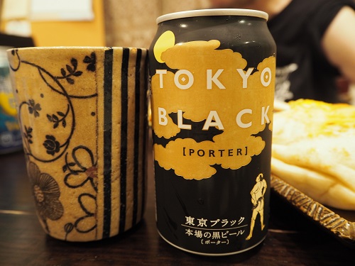 f:id:camelulu:20200826010542j:plain