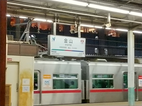 f:id:camelulu:20201010180204j:plain