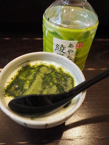 f:id:camelulu:20201011005355j:plain