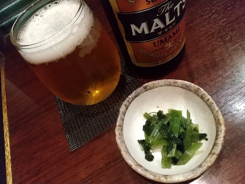 f:id:camelulu:20201011012107j:plain