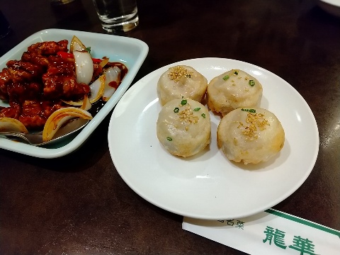 f:id:camelulu:20201027175600j:plain