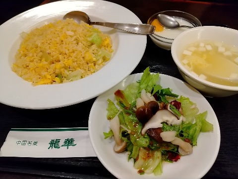 f:id:camelulu:20201027175621j:plain