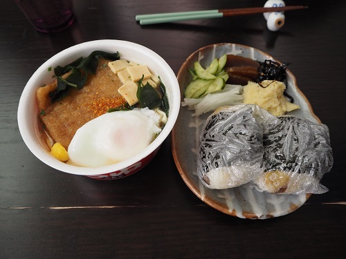f:id:camelulu:20201104001119j:plain