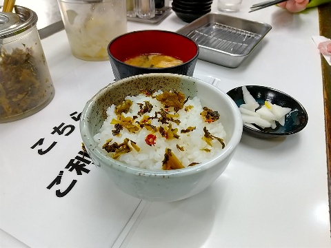 f:id:camelulu:20210415184252j:plain